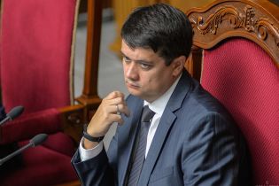 Разумков отреагировал на призыв миссии ООН закрыть сайт "Миротворец"