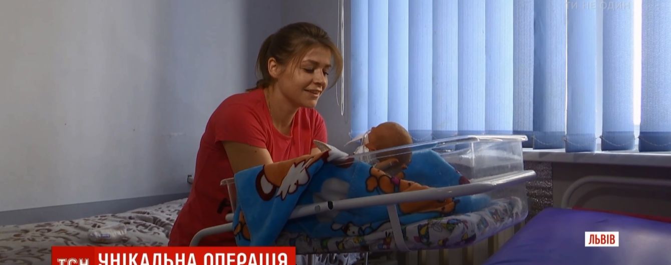 У Львові новонароджене немовля врятували від пухлини-монстра