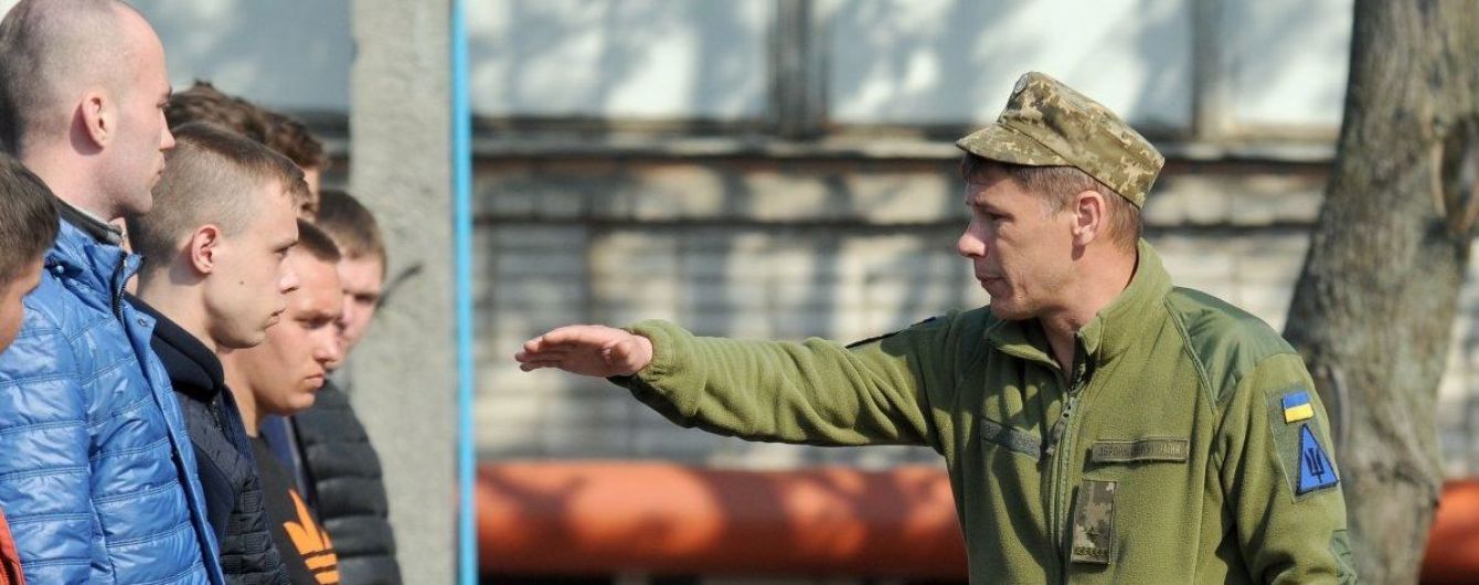В Міноборони заявили, що готуються до скасування строкової служби в Україні