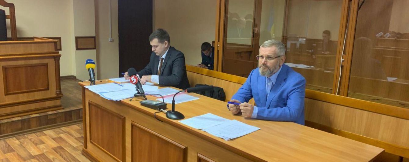 В Днепре пытаются изменить меру пресечения Вилкулу на взятие под стражу
