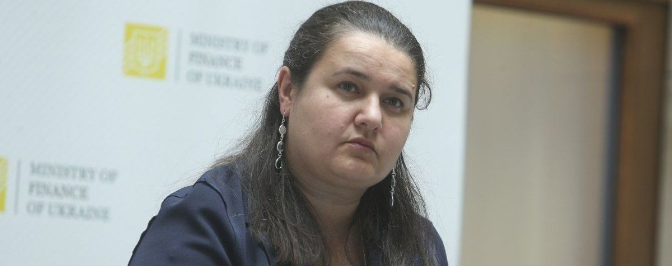 Маркарову допитали у ДБР у справі "ПриватБанку"