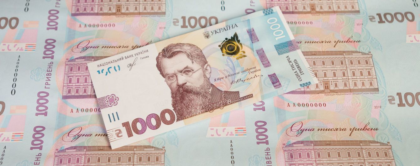 Нацбанк потерял более 12 млрд из-за укрепления гривны