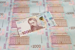 НБУ введет в обращение пять миллионов банкнот номиналом в 1000 гривен