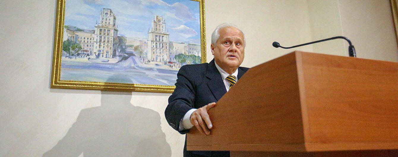 Журналист опубликовал письмо, которым участники ТКГ подтвердили свое согласие с "формулой Штайнмайера"