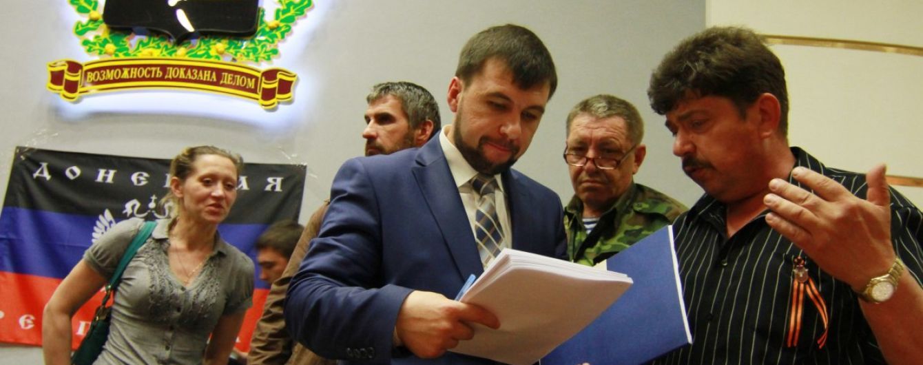 "Інтеграція до РФ - наша справа". Ватажки ОРДЛО висунули Зеленському жорсткі вимоги