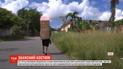 82-летняя пенсионерка из Кубы создала для себя "защитный костюм" от коронавируса