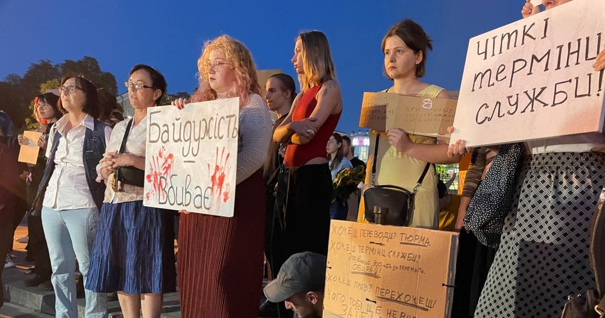 Акція проти законопроєкту про відповідальність за СЗЧ