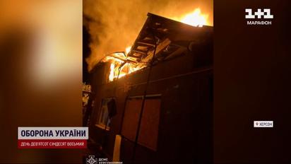Считанные минуты, чтобы скрыться! Херсонцам не удалось! Харьков говорит о чуде!
