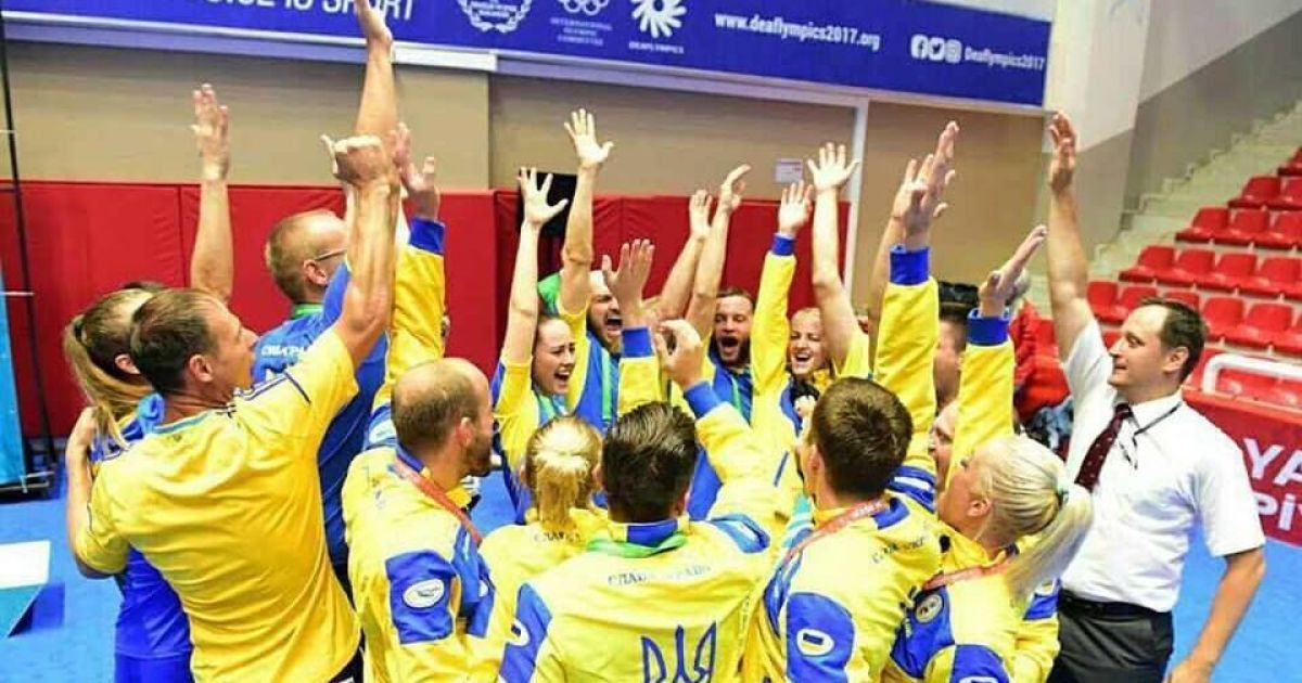 Українці вже вибороли 60 медалей Дефлімпіади-2017