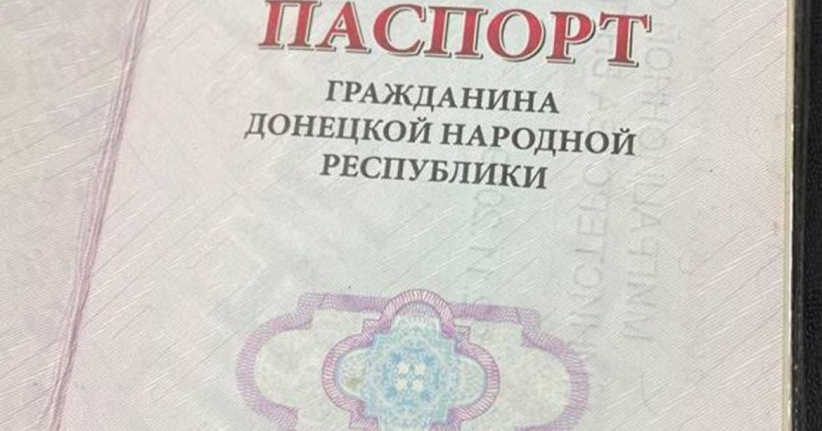 СБУ задержала в Херсонской области "ДНРовца", который стрелял по мирному населению (фото)