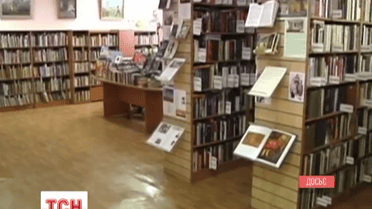 У Москві хочуть розформувати бібліотеку української літератури