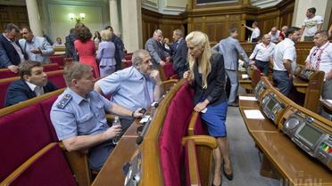 Президиум блокировали нардепы / © УНИАН