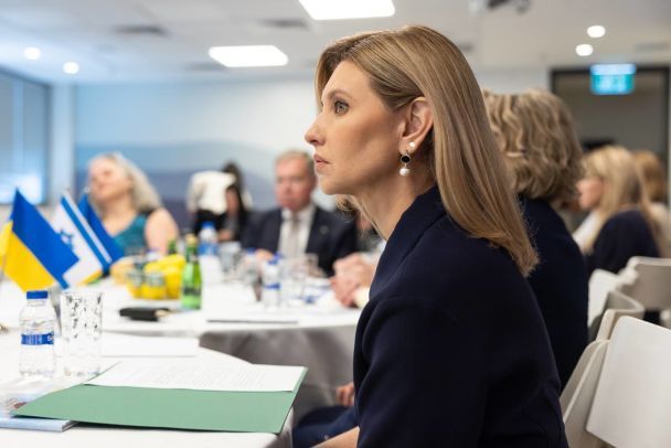 Олена Зеленська / © Instagram Олени Зеленської