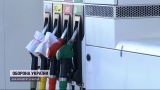 Кабмін тимчасово відмовиться від регулювання цін на бензин і дизель
