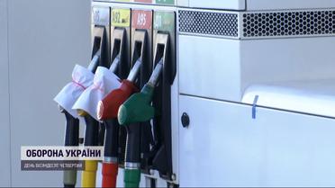 Кабмін тимчасово відмовиться від регулювання цін на бензин і дизель