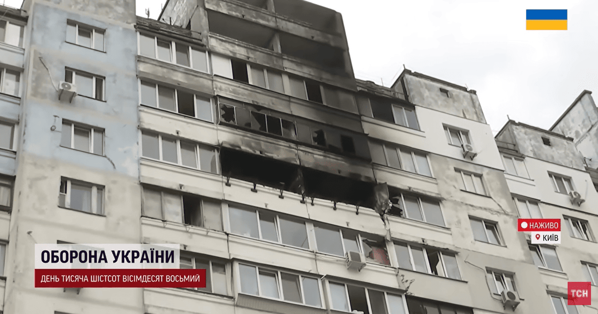 Російський дрон влетів у квартиру