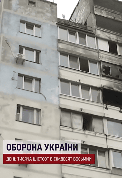 Російський дрон влетів у квартиру