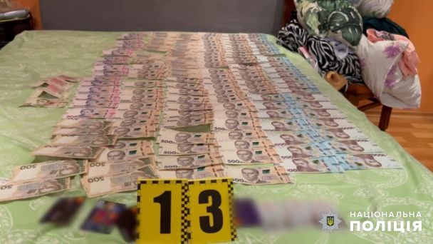 В Одесі викрили ворожку-рецидивістку