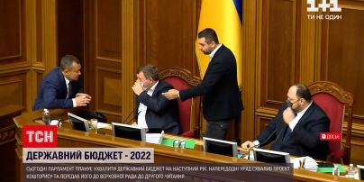 Рада вже сьогодні спробує ухвалити держбюджет на 2022 рік | Новини України