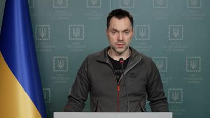 Ситуація щодо російського вторгнення – брифінг Олексія Арестовича 