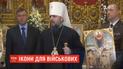 Митрополит Епіфаній освятив понад 20 тисяч ікон для українських військових