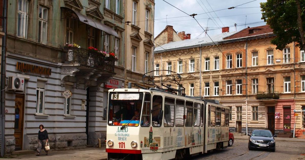 Во Львовской ОГА рассказали, сколько будут возмещать льготникам за проезд