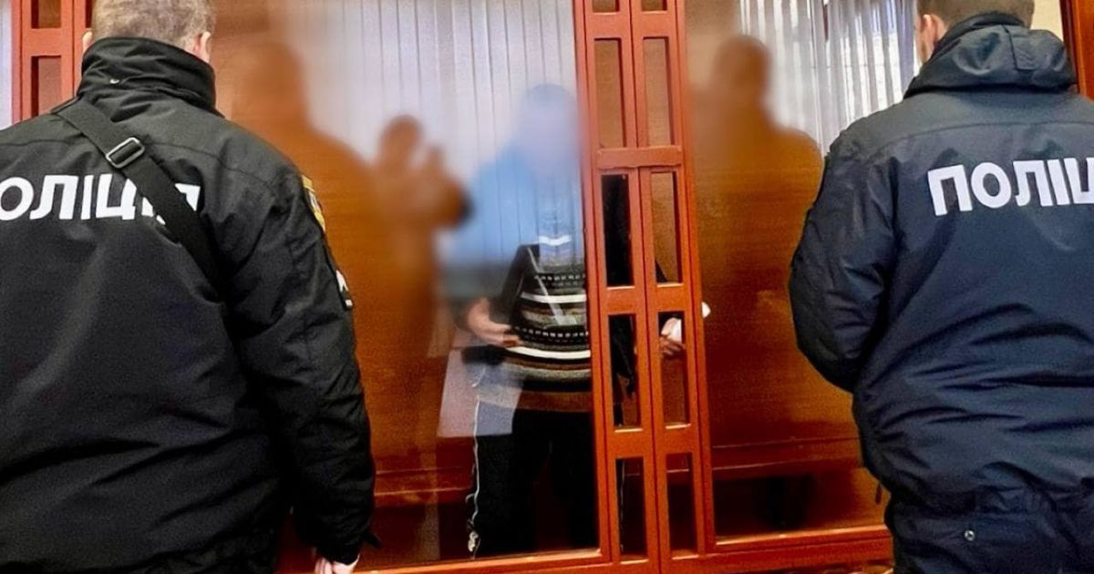 Поліцейські Київщини повідомили про підозру зловмиснику