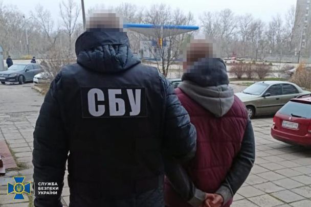 300 в корені