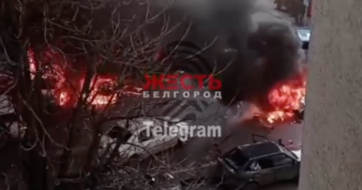 "Бавовна" у Бєлгороді 30 грудня / Скриншот з відео