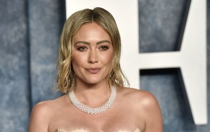 Hilary Duff Порно Видео | veles-evp.ru