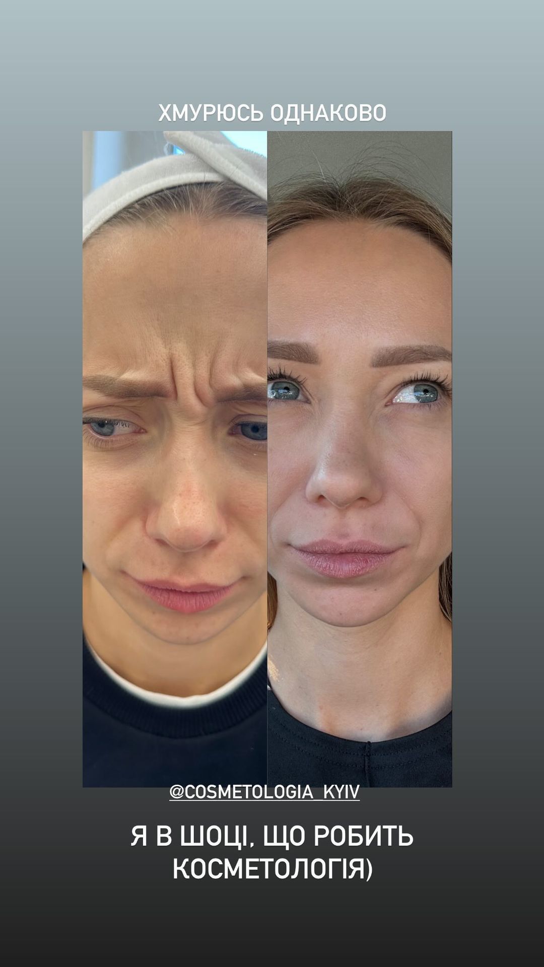 Катерина Реп'яхова / © instagram.com/repyahovakate