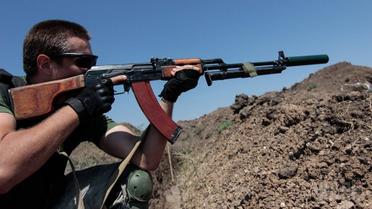 Широкине собираются сделать демилитаризованной зоной. / © УНИАН