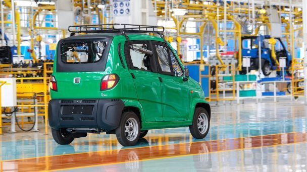 Bajaj Qute