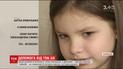 8-летняя Роксолана со Львовской области нуждается в финансовой помощи, чтобы преодолеть болезнь моя-моя