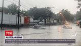 Новости мира: в штате Вирджиния ливень затопил улицы меньше чем за час