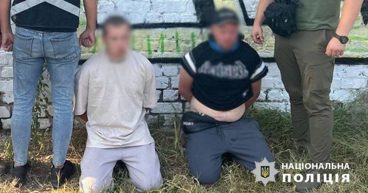 У Києві затримали двох паліїв авто військових