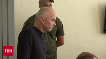 У Шуфрича випала грижа просто в залі суду! Відео