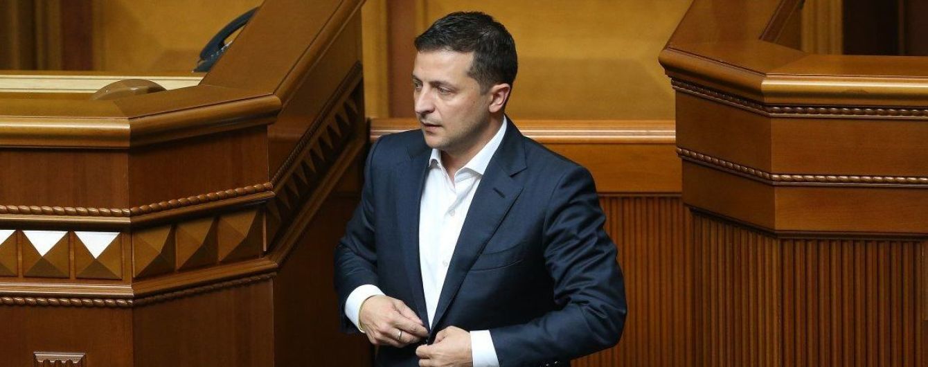 Зеленський підписав закон про штрафи для нардепів-кнопкодавів