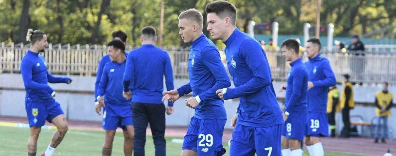 "Динамо" в складі 21 футболіста вирушило до Швейцарії на матч Ліги Європи
