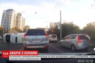 Авто конвойної служби спровокувало подвійну аварію у Львові