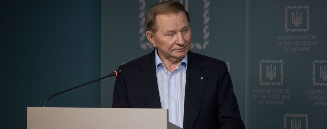 "Давайте трохи почекаємо". Кучма розповів, коли відновиться обмін полоненими