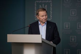 У Кучмы официально опубликовали документ согласованной формулы Штайнмайера"