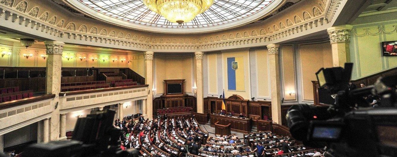 "Дом-2 какой-то". Арахамия сравнил скандалы вокруг нового парламента с "мыльной оперой"