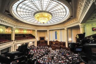 Рада проголосувала за ліквідування "майданчиків Яценка"