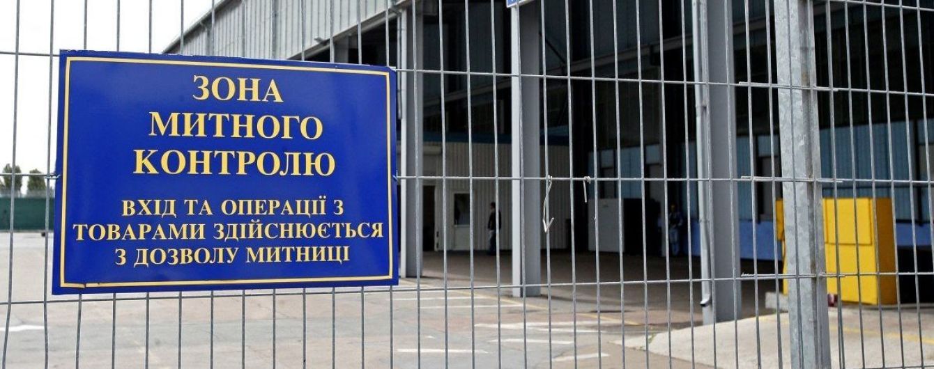 На Чорноморській митниці розповіли про нові схеми контрабандистів