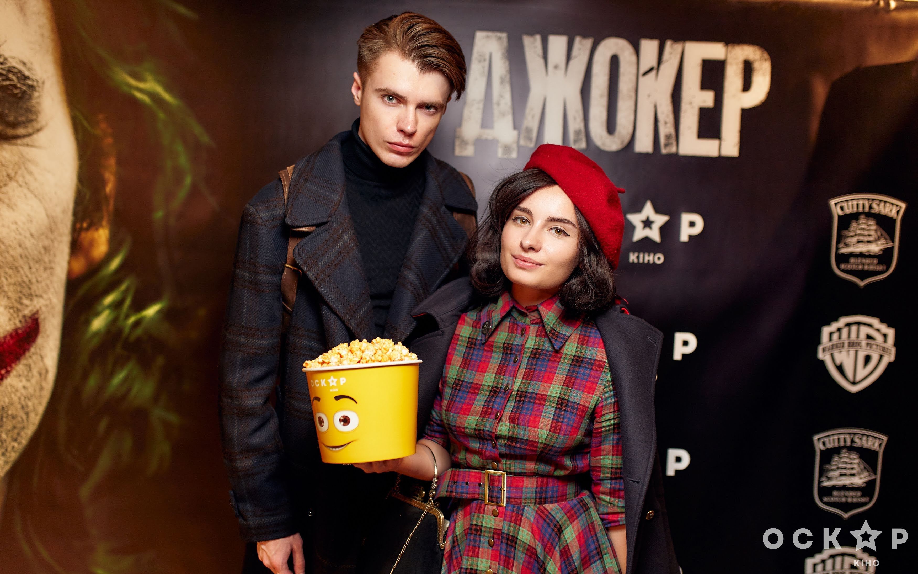 Премьера фильма "Джокер"_11