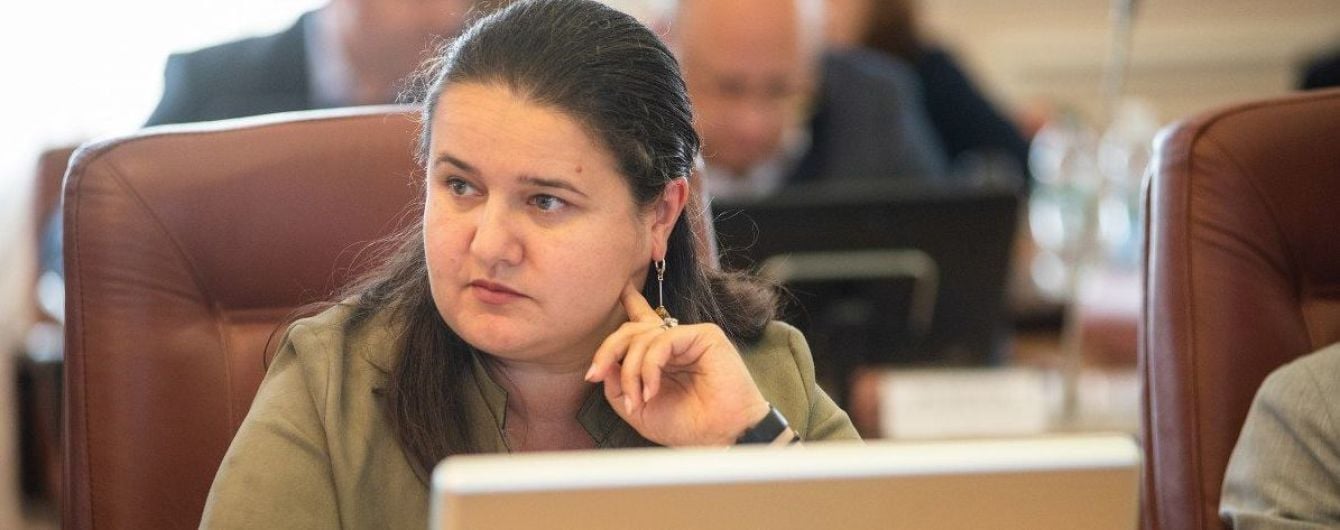 "Зради немає": Маркарова заперечила провал переговорів із МВФ