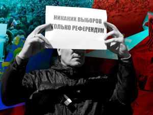 Война Украины с Россией и колаборантство