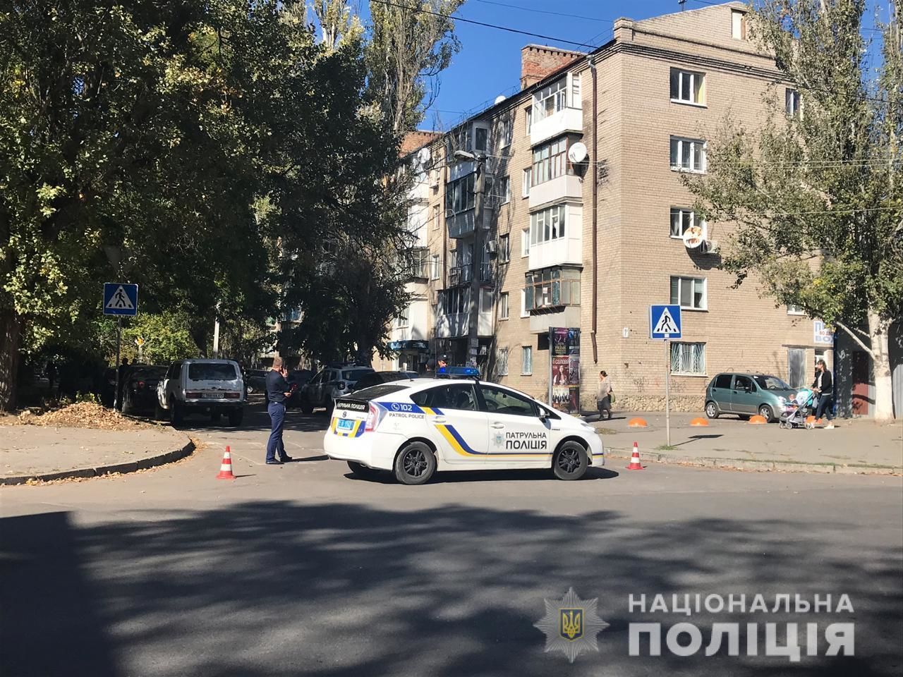 стрілянина у Херсоні