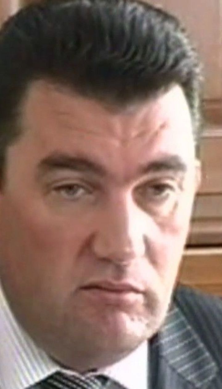 Зеленский назначил нового секретаря совета нацбезопасности и обороны